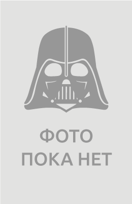 Территория